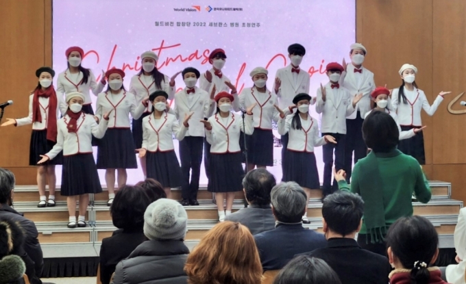 사진제공=한국유나이티드제약