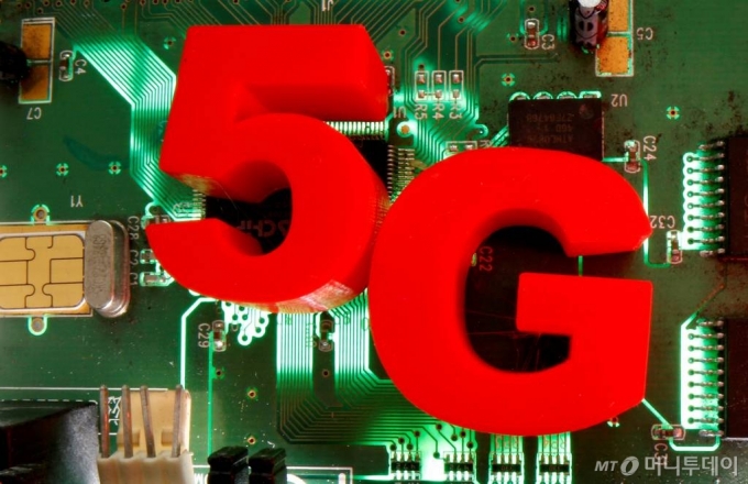 5G