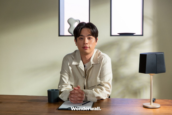배우 박정민의 원더월 클래스 참고 이미지/사진제공=원더월