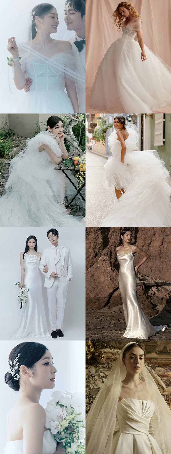 /사진=김연아 인스타그램, 모니크 륄리에(Monique Lhuillier), 오스카 드 라 렌타(Oscar de La Renta), 엘리 사브(Elie Saab), 뉴화이트(NEWHITE)