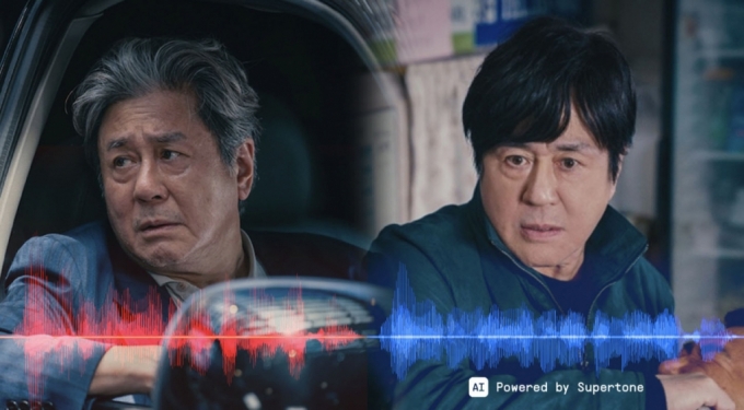 '카지노'의 차무식으로 출연한 최민식 배우(왼쪽)와 수퍼톤의 'AI 보이스 디에이징'으로 재현한 젊은 시절(오른쪽) 회상장면. /사진제공=디즈니+