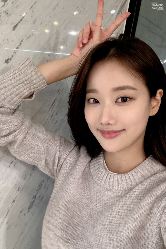 lee naeun now