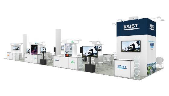 CES2023 KAIST관 부스/이미지=카이스트 