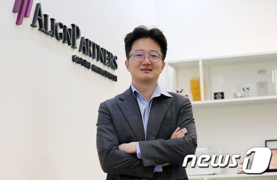 이창환 얼라인파트너스자산운용 대표이사/사진=뉴스1 제공