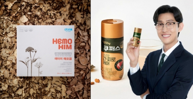 헤모힘(좌)와 쿠퍼스/=애터미, hy