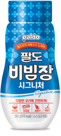 팔도비빔장./사진제공=팔도