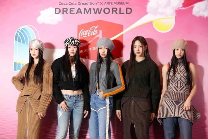 뉴진스/사진=뉴시스 제공