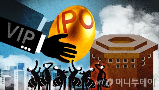 임종철 디자이너 /사진=임종철 디자이너