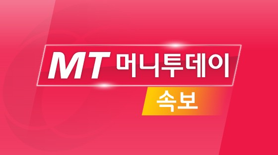 [속보]VIG파트너스, 이스타항공 인수…1100억 투자