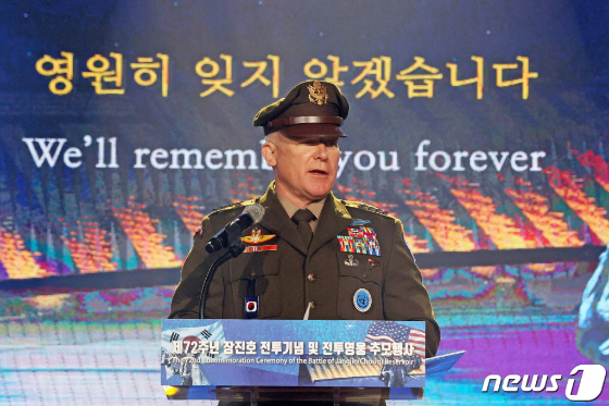 유엔사 무인기 조사단 韓 참여… 유엔사 무인기 조사단 韓 참여…