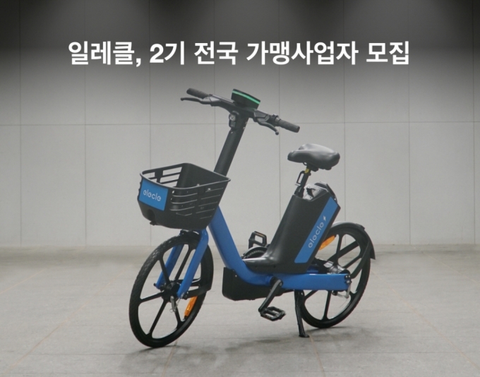 /사진=쏘카