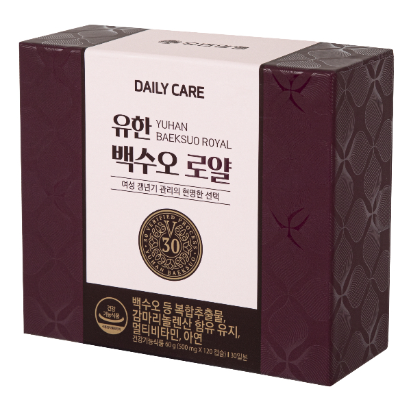 사진=유한양행