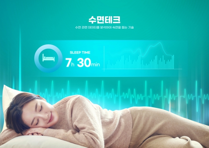 /사진=게티이미지뱅크