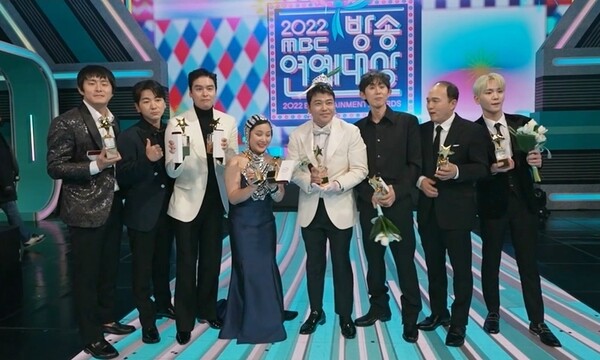 사진제공=MBC