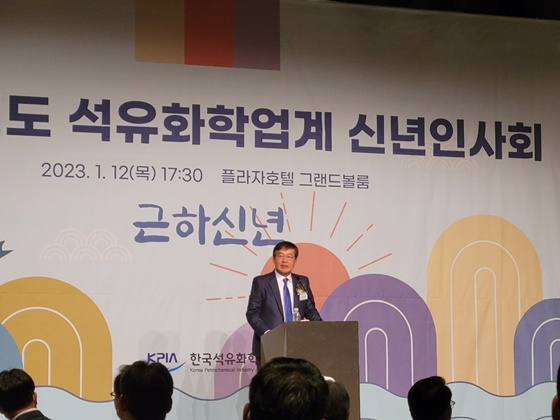 신학철 LG화학 대표이사 부회장 겸 석유화학협회장/사진=김성은