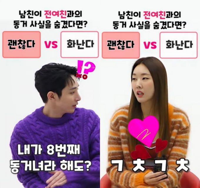 /사진=유튜브 채널 '채널A 캔버스' 캡처