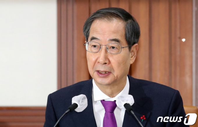 한덕수 국무총리가 5일 오전 서울 종로구 세종대로 정부서울청사에서 열린 국정현안관계장관회의에서 모두 발언을 하고 있다. /사진=뉴스1 Copyright (C) 뉴스1. All rights reserved. 무단 전재 및 재배포 금지.