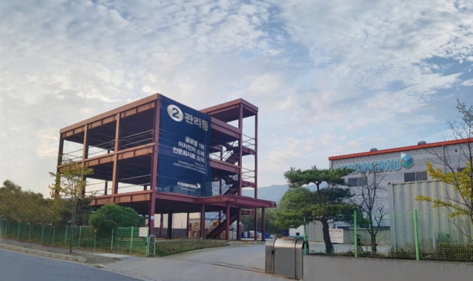 광무, 이차전지 전해액 소재 사업 속도 "충분한 실탄 M&A 검토"
