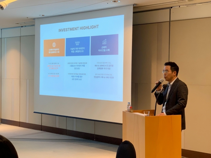 16일 김치환 삼기이브이 대표이사가 기자간담회를 진행하고 있다./사진제공=IR MED, 삼기이브이