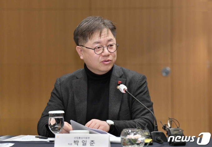 (서울=뉴스1) = 박일준 산업통상자원부 2차관이 13일 서울 강남구 인터콘티넨탈호텔 서울 코엑스에서 열린 '원전수출 확대를 위한 팀코리아 간담회'를 주재하고 있다. (산업통상자원부 제공) 2023.1.13/뉴스1 Copyright (C) 뉴스1. All rights reserved. 무단 전재 및 재배포 금지.