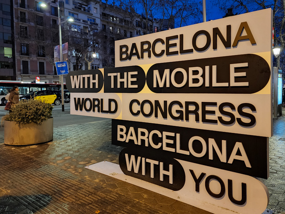  ٸγ ó MWC22    ִ. 2022.3.4/=1  