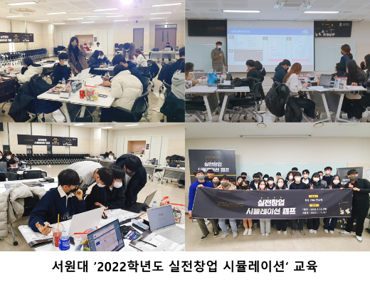 사진제공=메인콘텐츠