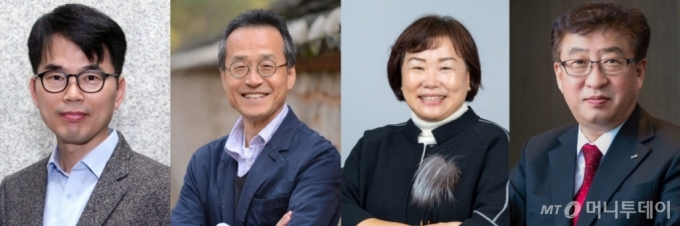 왼쪽부터 박제근 서울대 물리·천문학부 교수, 최재천 이화여대 석좌교수, 서정화 열린여성센터 원장, 박한오 바이오니아 대표