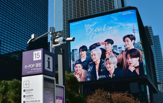 마이크로시스템 AI CCTV/사진=중기부