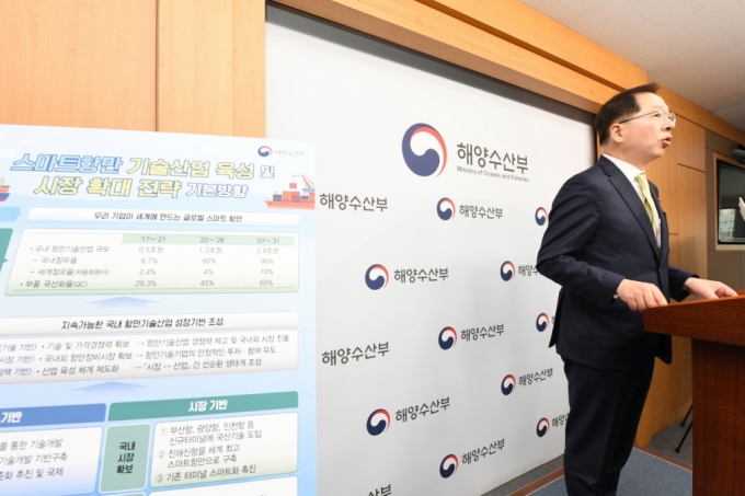 스마트잡 이미지