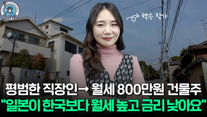 &#039; Ȱ 츦 ϴ&#039;  ۰