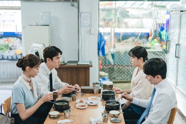 '사랑의 이해', 사진제공=SLL
