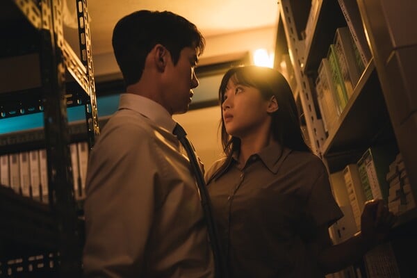 '사랑의 이해', 사진제공=SLL