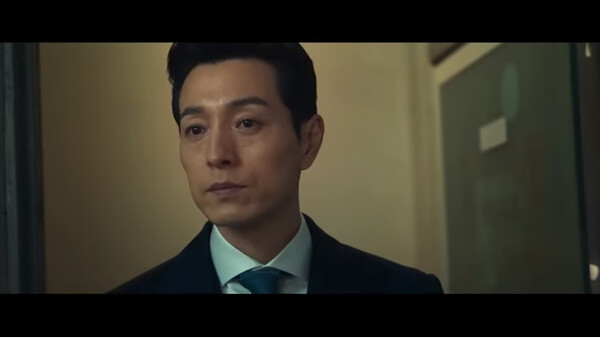 사진출처='더 글로리' 영상 캡처