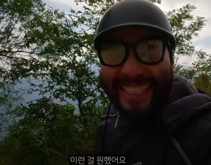 오토바이 사고를 당한 후 노홍철의 한 마디. /사진=빠니보틀 유튜브