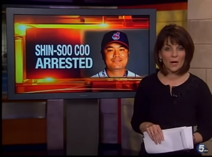 /사진=ABC 뉴스 유튜브 채널 'News 5 Cleveland' 캡처
