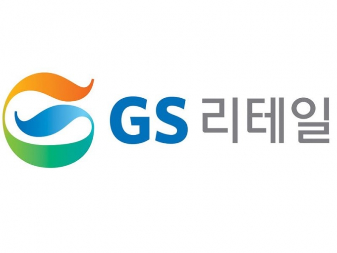 "GS리테일, 올해 유통 업종 내 실적 개선 폭 두드러진다…수익성 개선 전략 돋보여"-이베스트