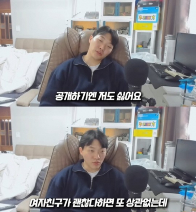 최고기 유깻잎과 이혼 3년만에 새 사랑 찾아만난지 1년 됐다 머니투데이 