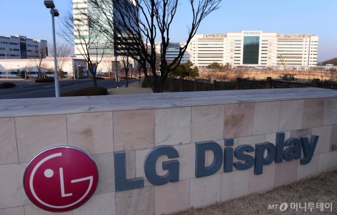 LG÷
