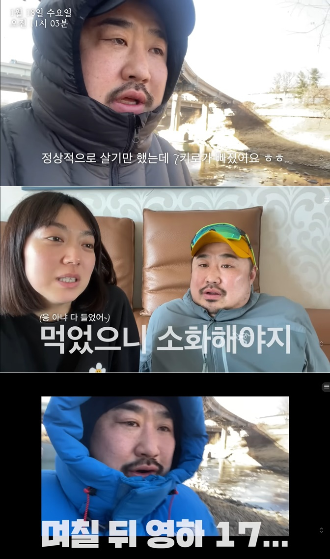 /사진=유튜브 채널 '기유TV'