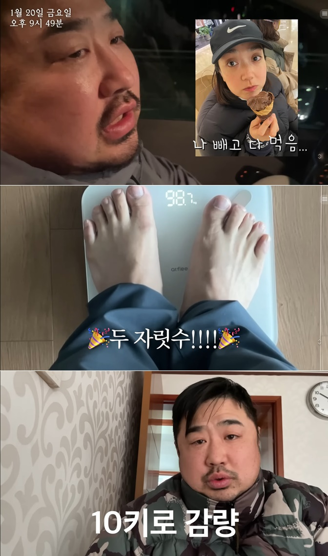 /사진=유튜브 채널 '기유TV'