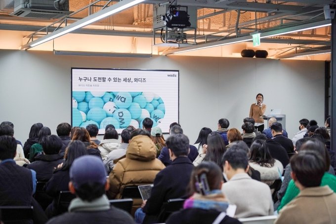 '크라우드펀딩 등용문' 와디즈스쿨, 누적 1만 창업팀 참여