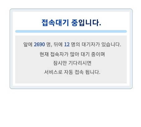 30  932 ѱñ   Ʈñ ĸó ȭ/=̿ 