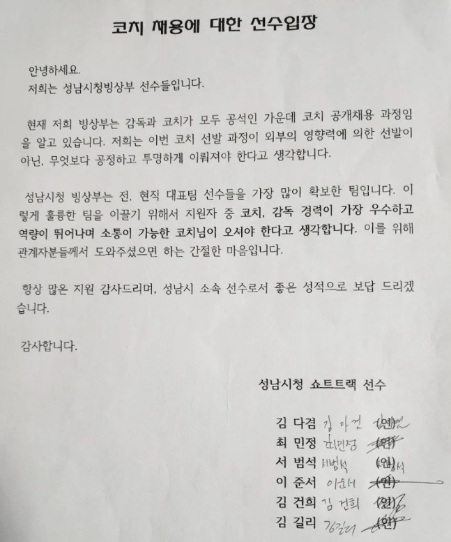 ġ ä뿡  û ƮƮ  幮. /=ֹ SNS ĸó