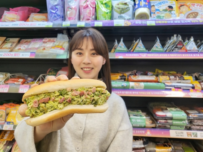 /사진제공= BGF리테일