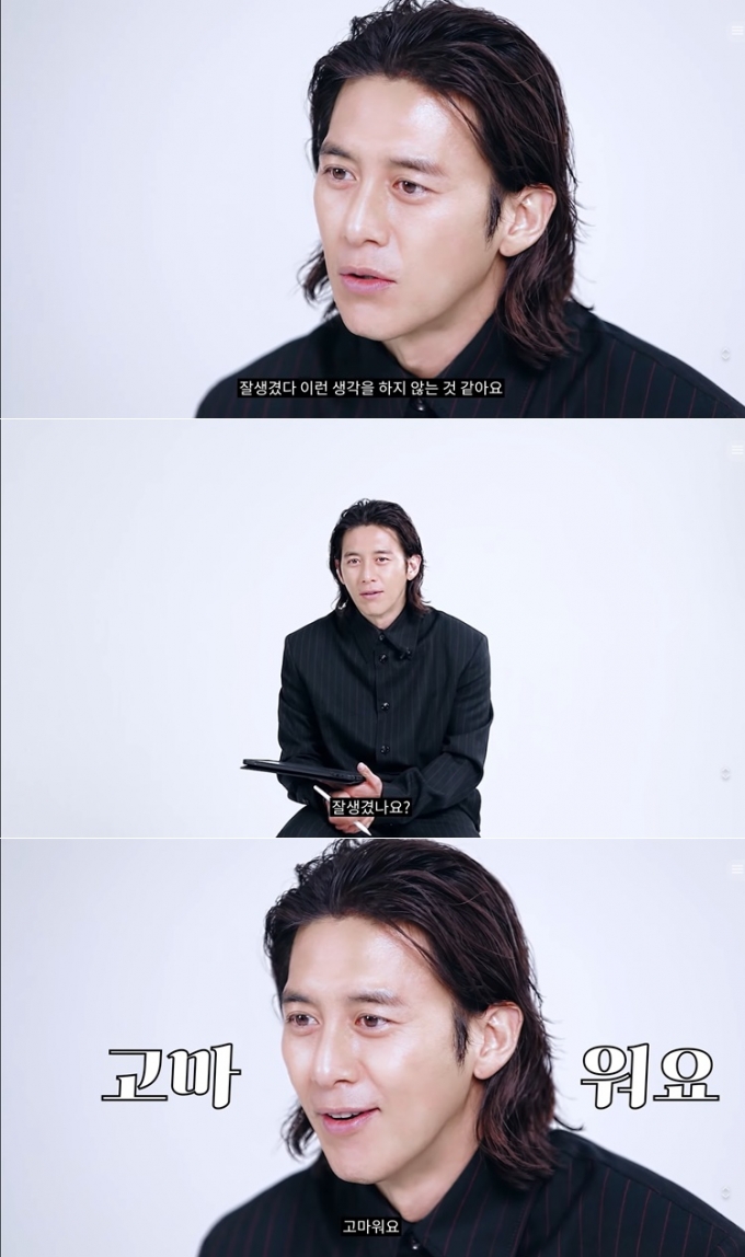 /사진=유튜브 채널 '아레나옴므플러스'