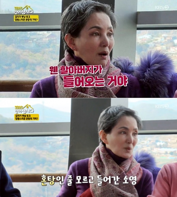 /사진=KBS 2TV '박원숙의 같이 삽시다 시즌3'