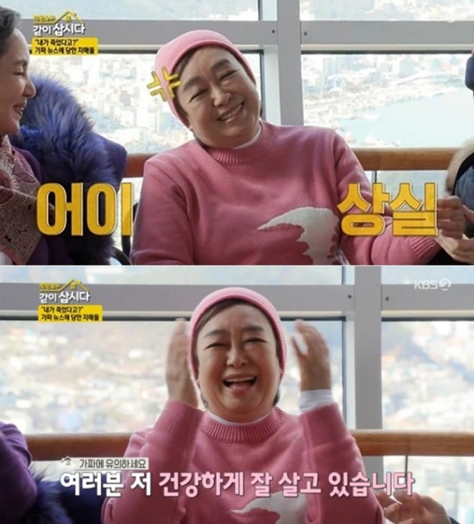 /=KBS 2TV &#039;ڿ  ô 3&#039;