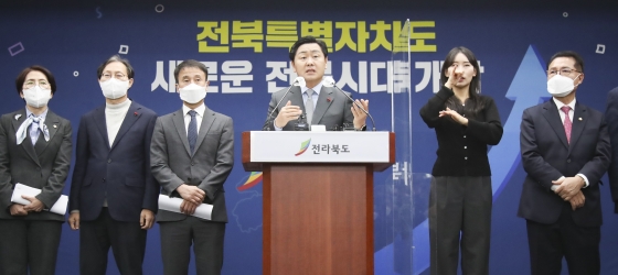  2022 12 29 ϵû 긮η뿡    õ ϵ, Ҿִ Ѻ ϵ   ǿ  Ưġ ȸ ȸ  긮 ϰ ִ./=ý