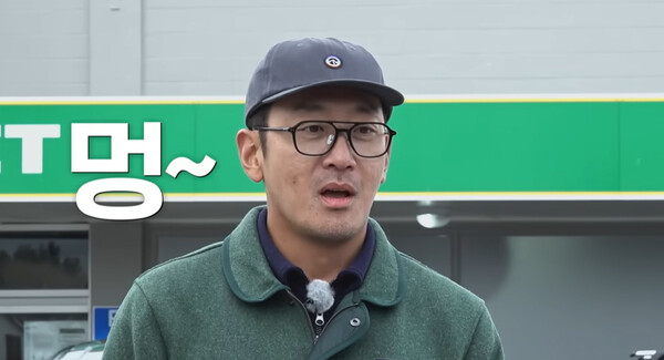 사진출처=티빙 '두발로 티켓팅' 방송 영상 캡처