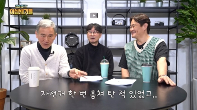 손병호 "차비 없어 '이것' 훔치기도…하늘에 원망" 뒤늦은 고백